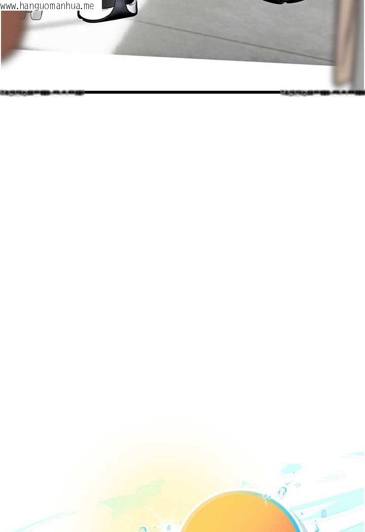韩国漫画海女实习生韩漫_海女实习生-第89话-急不可耐的69式在线免费阅读-韩国漫画-第6张图片