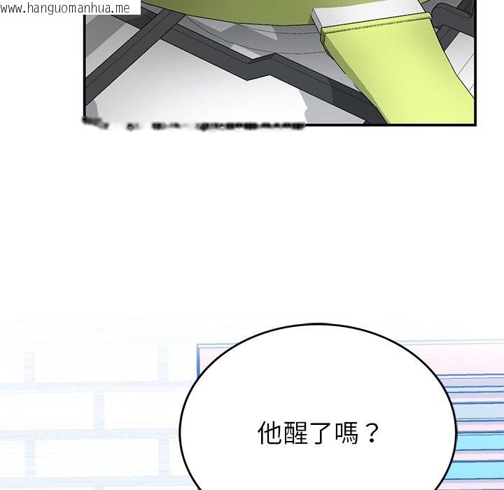 韩国漫画返乡后的春天/要在乡下一起生活吗？韩漫_返乡后的春天/要在乡下一起生活吗？-第5话在线免费阅读-韩国漫画-第35张图片