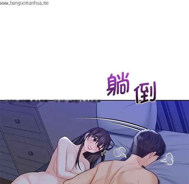 韩国漫画不当朋友当恋人韩漫_不当朋友当恋人-第22话在线免费阅读-韩国漫画-第72张图片