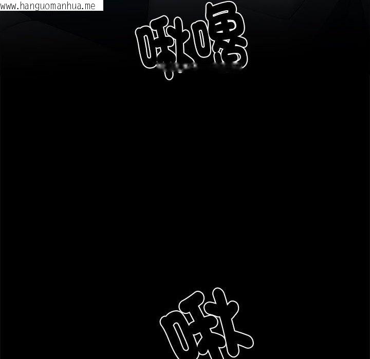 韩国漫画不良二等兵/刺激的部队生活韩漫_不良二等兵/刺激的部队生活-第69话在线免费阅读-韩国漫画-第37张图片