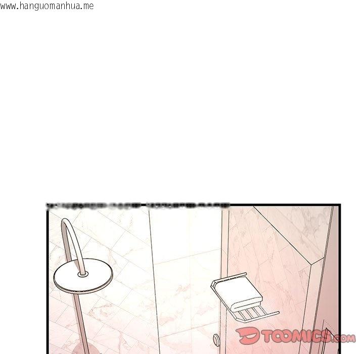 韩国漫画走味的初恋/不正常关系韩漫_走味的初恋/不正常关系-第22话在线免费阅读-韩国漫画-第57张图片