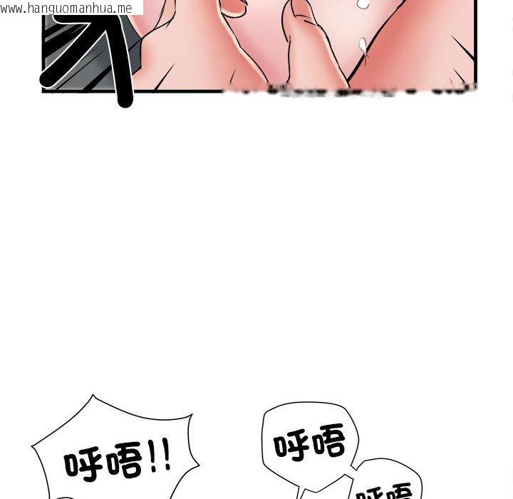 韩国漫画不良二等兵/刺激的部队生活韩漫_不良二等兵/刺激的部队生活-第69话在线免费阅读-韩国漫画-第67张图片