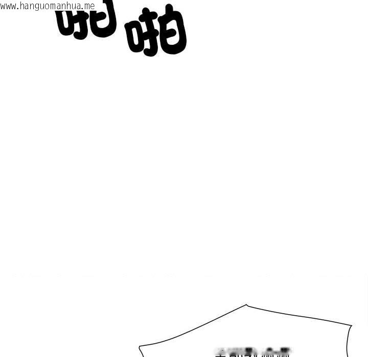 韩国漫画不良二等兵/刺激的部队生活韩漫_不良二等兵/刺激的部队生活-第69话在线免费阅读-韩国漫画-第80张图片