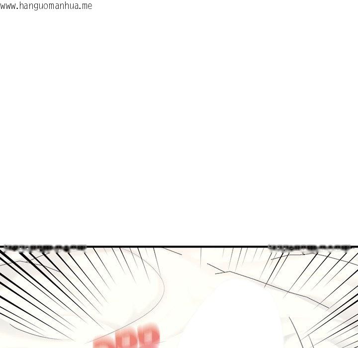 韩国漫画不想再当鲁蛇韩漫_不想再当鲁蛇-第4话在线免费阅读-韩国漫画-第136张图片