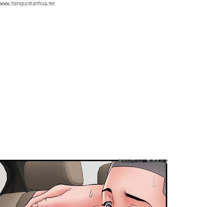 韩国漫画不良二等兵/刺激的部队生活韩漫_不良二等兵/刺激的部队生活-第69话在线免费阅读-韩国漫画-第52张图片