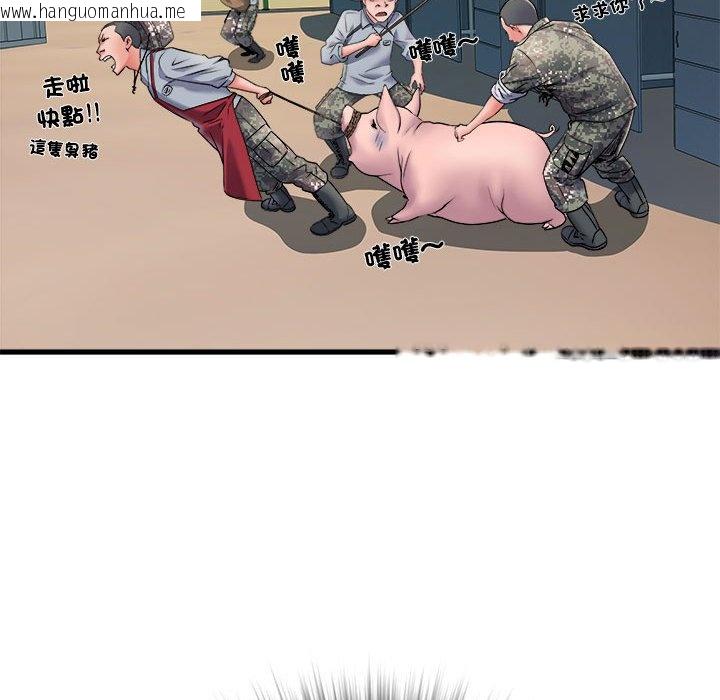 韩国漫画不良二等兵/刺激的部队生活韩漫_不良二等兵/刺激的部队生活-第69话在线免费阅读-韩国漫画-第134张图片