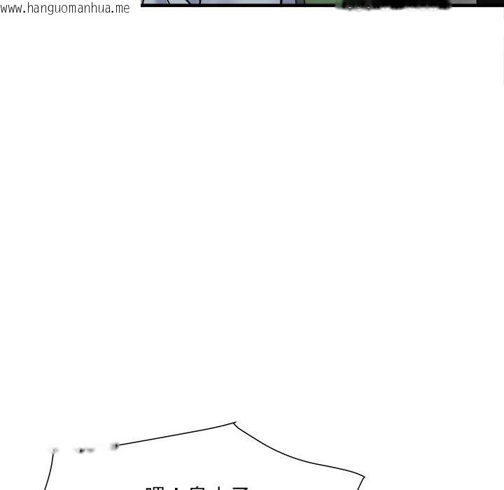 韩国漫画不良二等兵/刺激的部队生活韩漫_不良二等兵/刺激的部队生活-第69话在线免费阅读-韩国漫画-第122张图片