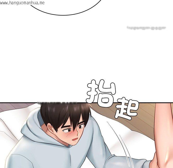 韩国漫画爱的游乐园/游乐园男女韩漫_爱的游乐园/游乐园男女-第10话在线免费阅读-韩国漫画-第162张图片