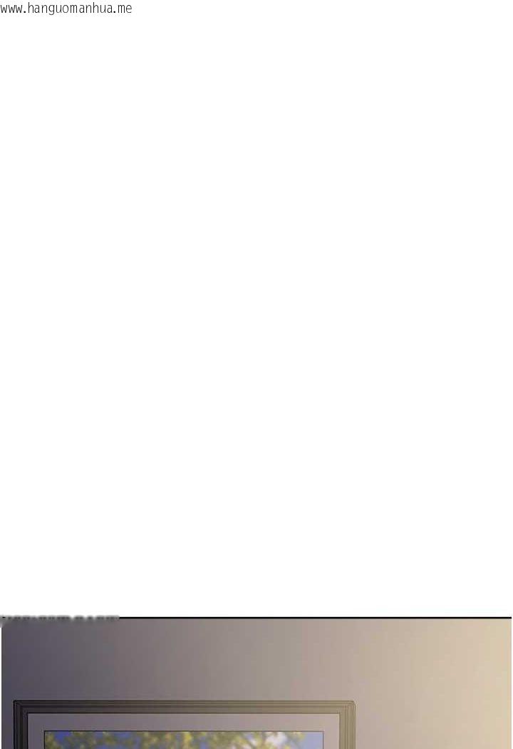 韩国漫画边缘人的复仇韩漫_边缘人的复仇-第20话-止不住的下贱淫水在线免费阅读-韩国漫画-第123张图片