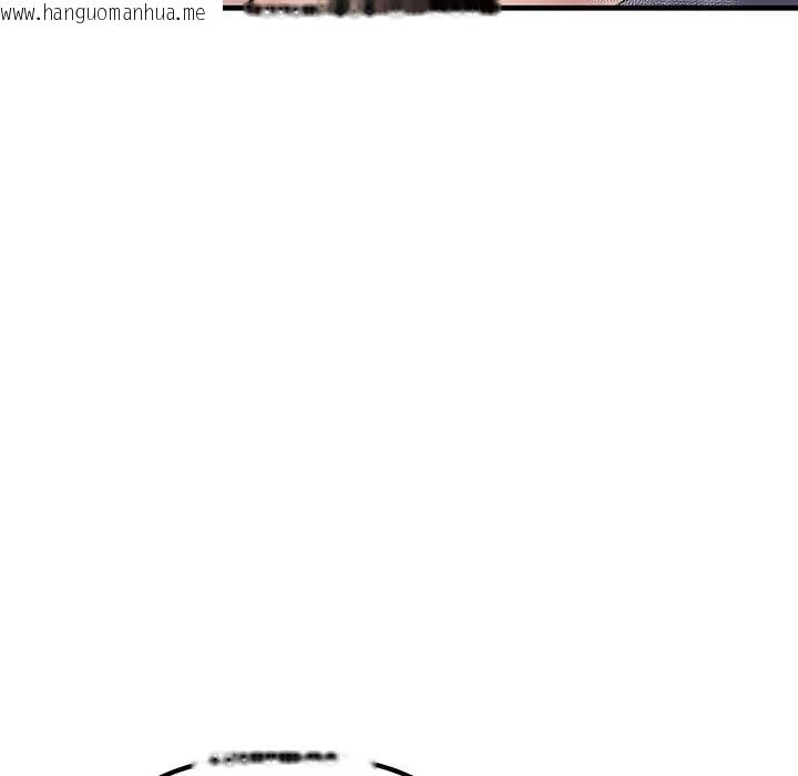 韩国漫画走味的初恋/不正常关系韩漫_走味的初恋/不正常关系-第22话在线免费阅读-韩国漫画-第150张图片