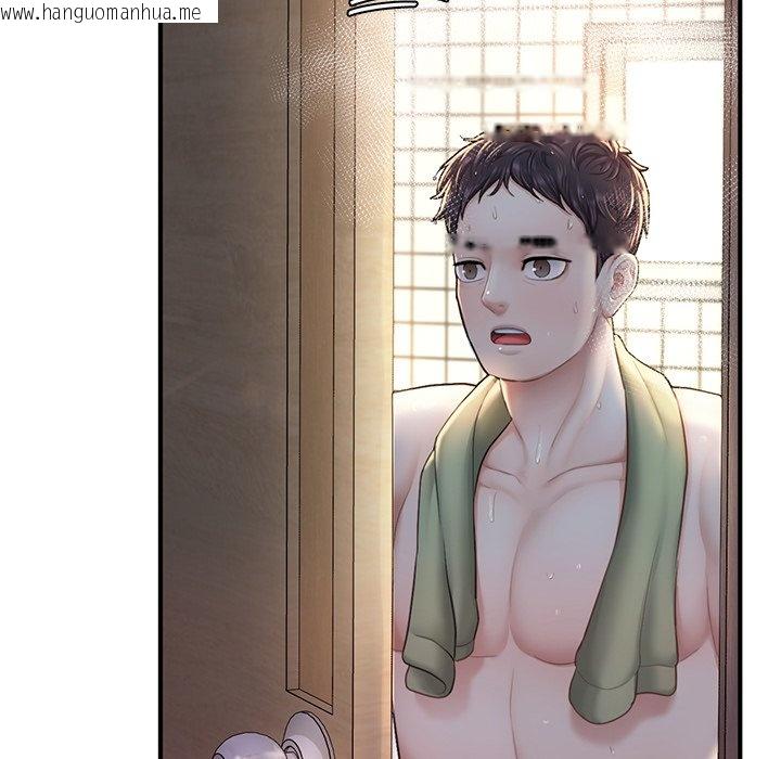 韩国漫画不想再当鲁蛇韩漫_不想再当鲁蛇-第4话在线免费阅读-韩国漫画-第178张图片
