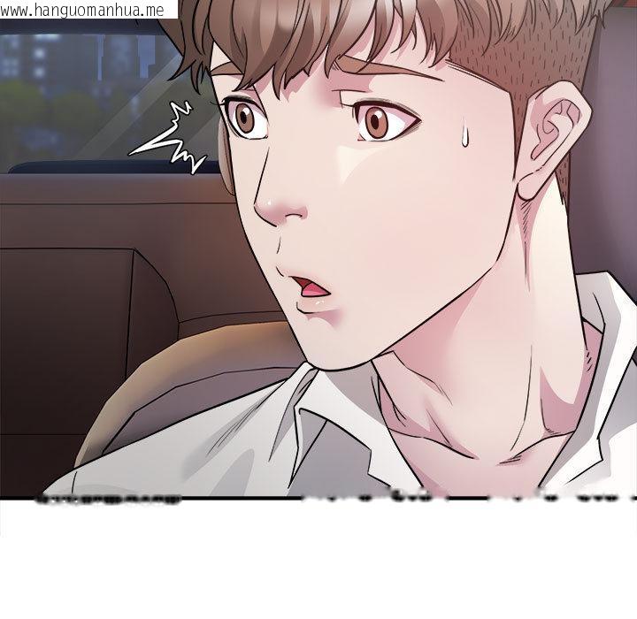 韩国漫画好运出租车韩漫_好运出租车-第2话在线免费阅读-韩国漫画-第137张图片