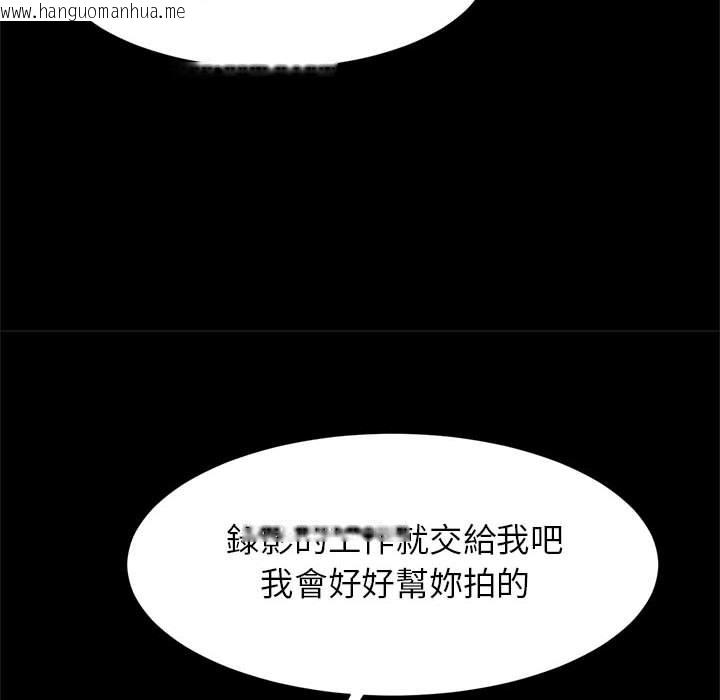 韩国漫画菜鸟教练的逆袭/逆袭之路韩漫_菜鸟教练的逆袭/逆袭之路-第14话在线免费阅读-韩国漫画-第125张图片