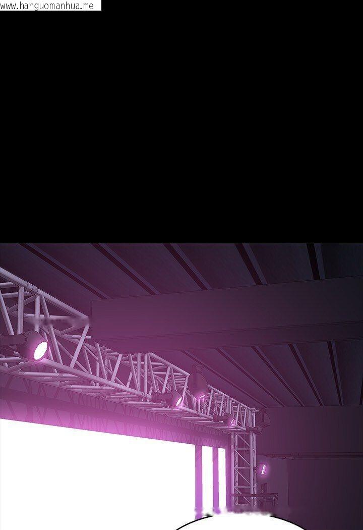 韩国漫画超级公务员韩漫_超级公务员-第113话-越抗拒越刺激在线免费阅读-韩国漫画-第8张图片