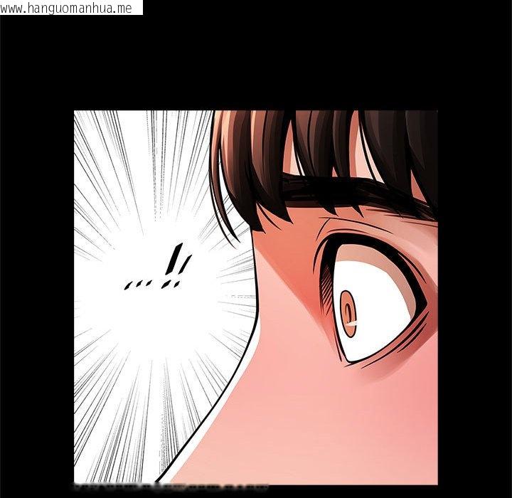 韩国漫画菜鸟教练的逆袭/逆袭之路韩漫_菜鸟教练的逆袭/逆袭之路-第14话在线免费阅读-韩国漫画-第63张图片