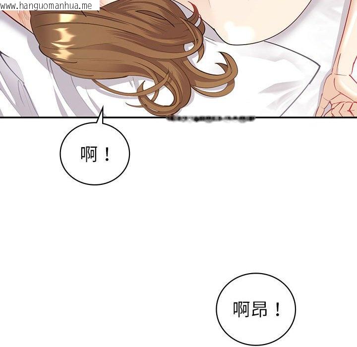 韩国漫画回不去的婚姻韩漫_回不去的婚姻-第5话在线免费阅读-韩国漫画-第131张图片