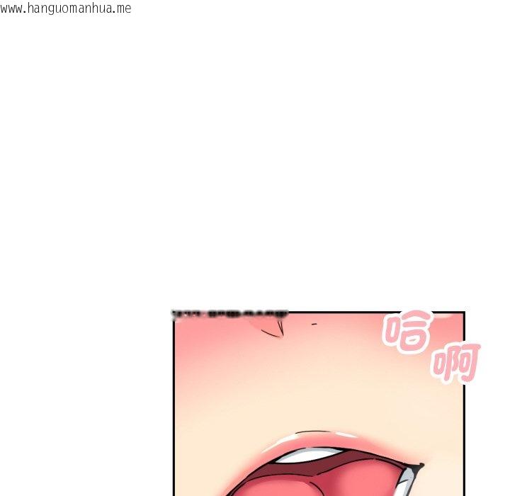 韩国漫画调教小娇妻/调教妻子韩漫_调教小娇妻/调教妻子-第24话在线免费阅读-韩国漫画-第46张图片