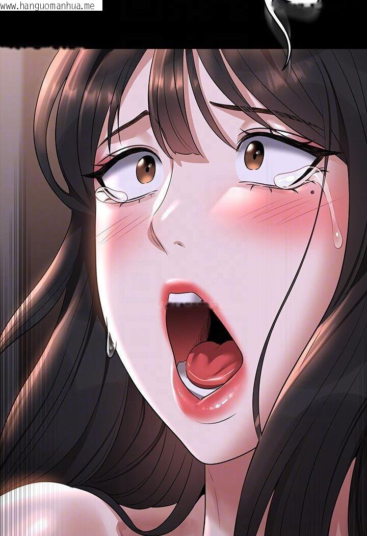 韩国漫画超级公务员韩漫_超级公务员-第113话-越抗拒越刺激在线免费阅读-韩国漫画-第83张图片