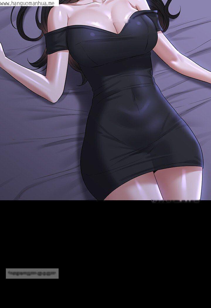 韩国漫画超级公务员韩漫_超级公务员-第113话-越抗拒越刺激在线免费阅读-韩国漫画-第108张图片