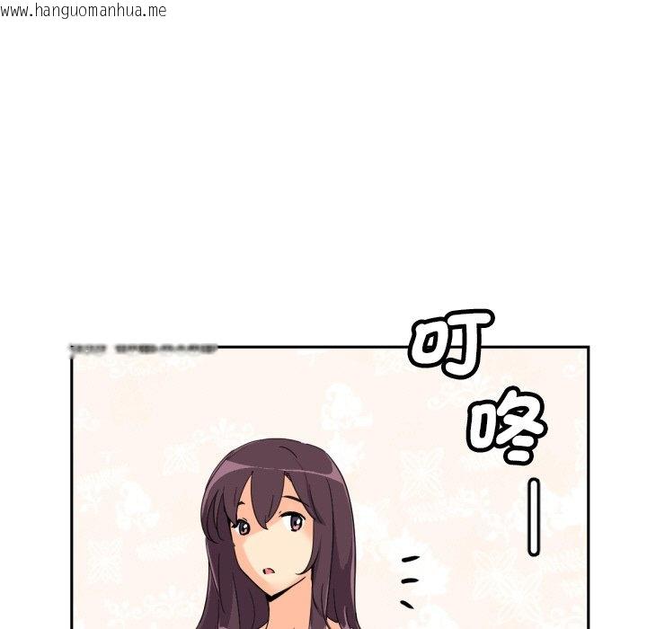 韩国漫画调教小娇妻/调教妻子韩漫_调教小娇妻/调教妻子-第24话在线免费阅读-韩国漫画-第88张图片