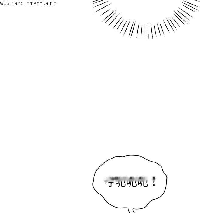 韩国漫画回不去的婚姻韩漫_回不去的婚姻-第5话在线免费阅读-韩国漫画-第152张图片