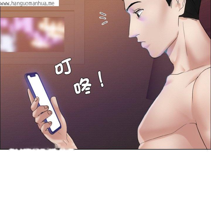 韩国漫画坏女人/了不起的她韩漫_坏女人/了不起的她-第8话在线免费阅读-韩国漫画-第10张图片