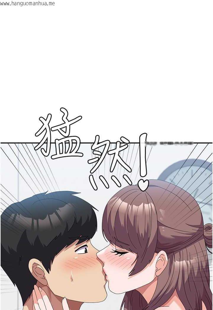 韩国漫画国军女大生韩漫_国军女大生-第54话-佳仪…我要射了!在线免费阅读-韩国漫画-第13张图片