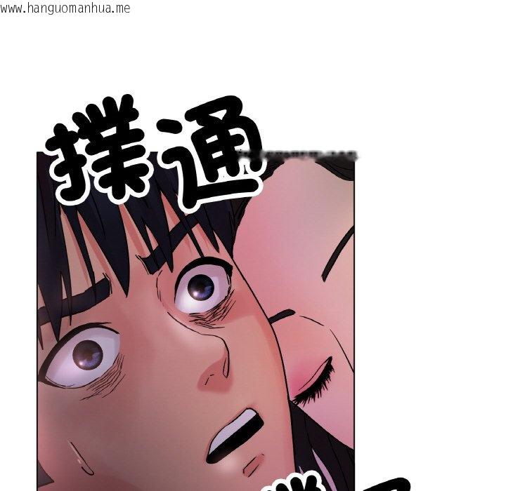 韩国漫画冰上之爱/冰上恋人韩漫_冰上之爱/冰上恋人-第15话在线免费阅读-韩国漫画-第152张图片