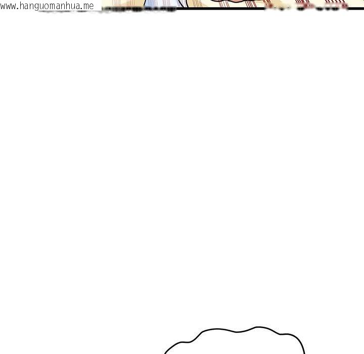 韩国漫画发小碰不得/强制催眠韩漫_发小碰不得/强制催眠-第10话在线免费阅读-韩国漫画-第83张图片