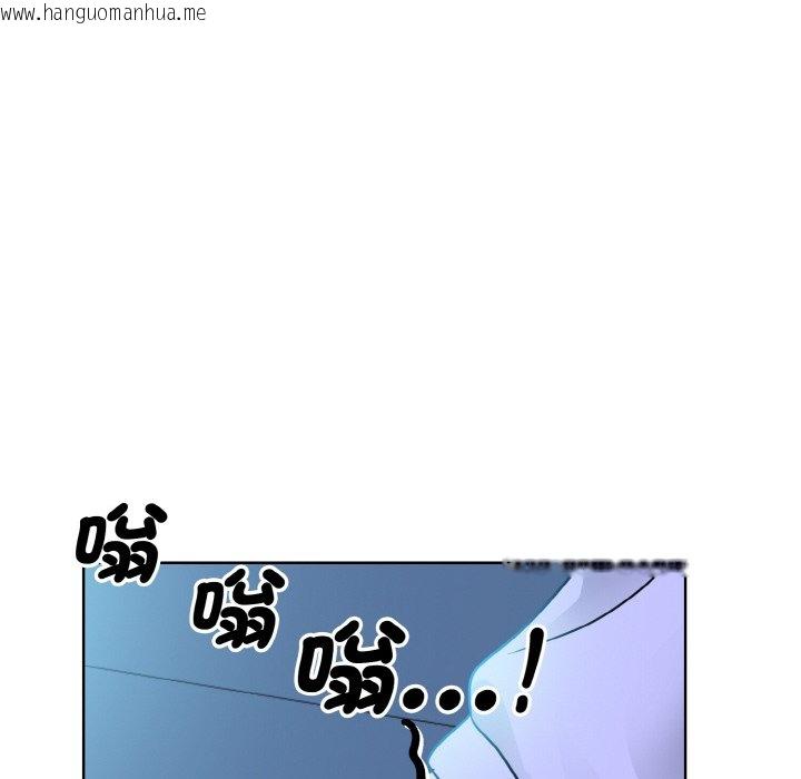 韩国漫画眷恋韩漫_眷恋-第21话在线免费阅读-韩国漫画-第70张图片