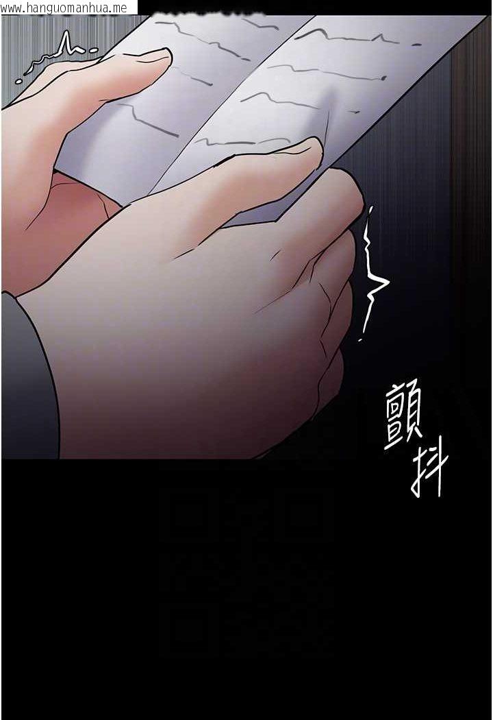 韩国漫画痴汉成瘾韩漫_痴汉成瘾-第72话-想体验真正的高潮吗?在线免费阅读-韩国漫画-第68张图片