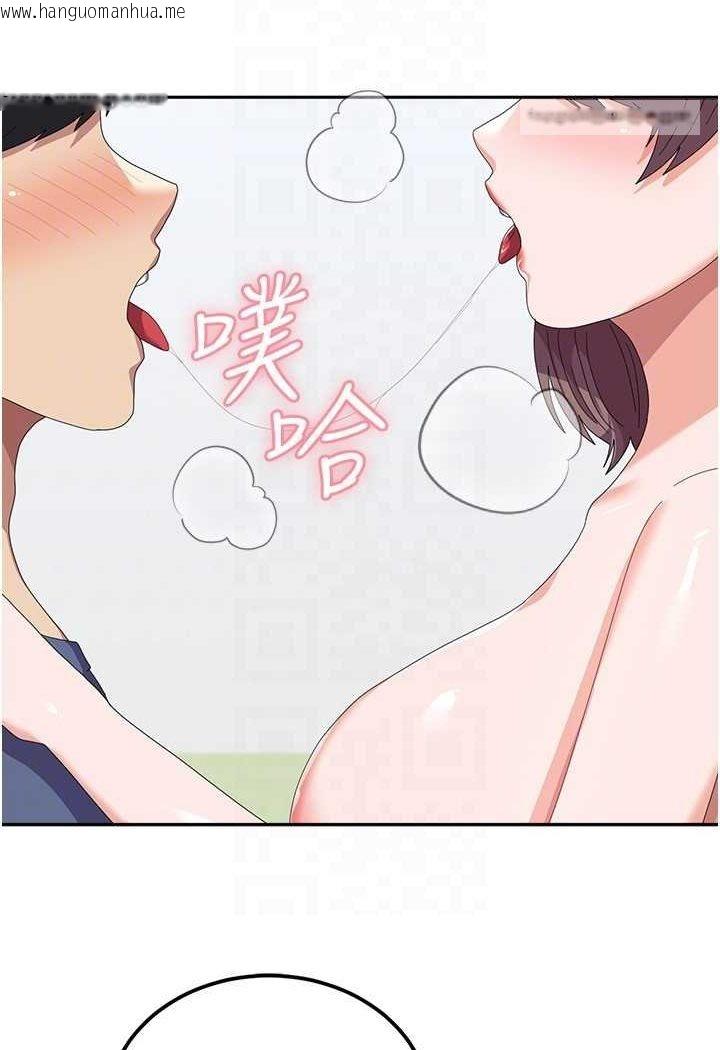 韩国漫画国军女大生韩漫_国军女大生-第54话-佳仪…我要射了!在线免费阅读-韩国漫画-第18张图片