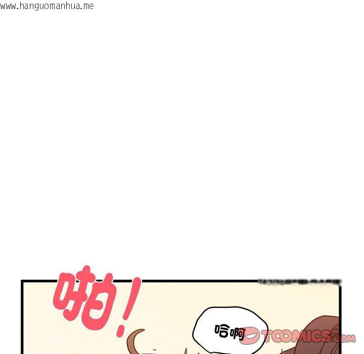 韩国漫画发小碰不得/强制催眠韩漫_发小碰不得/强制催眠-第10话在线免费阅读-韩国漫画-第156张图片