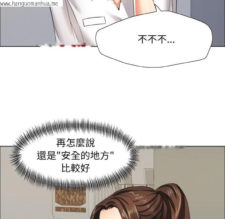 韩国漫画坏女人/了不起的她韩漫_坏女人/了不起的她-第8话在线免费阅读-韩国漫画-第70张图片