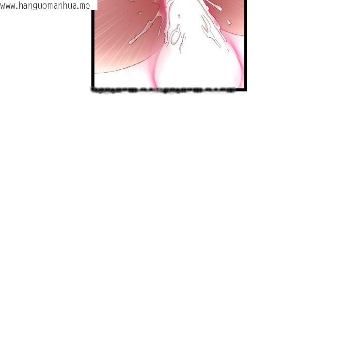 韩国漫画与初恋的危险重逢/当初恋变成继母韩漫_与初恋的危险重逢/当初恋变成继母-第44话在线免费阅读-韩国漫画-第136张图片