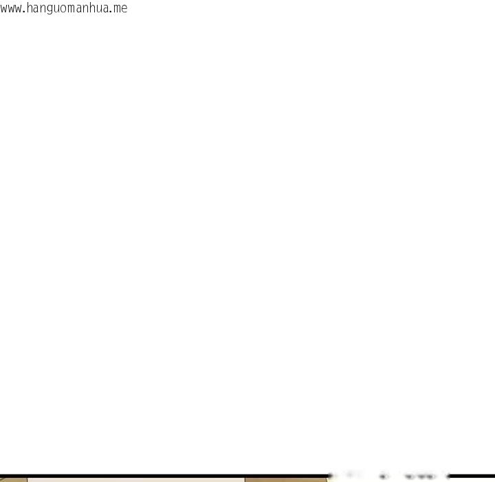 韩国漫画发小碰不得/强制催眠韩漫_发小碰不得/强制催眠-第10话在线免费阅读-韩国漫画-第30张图片
