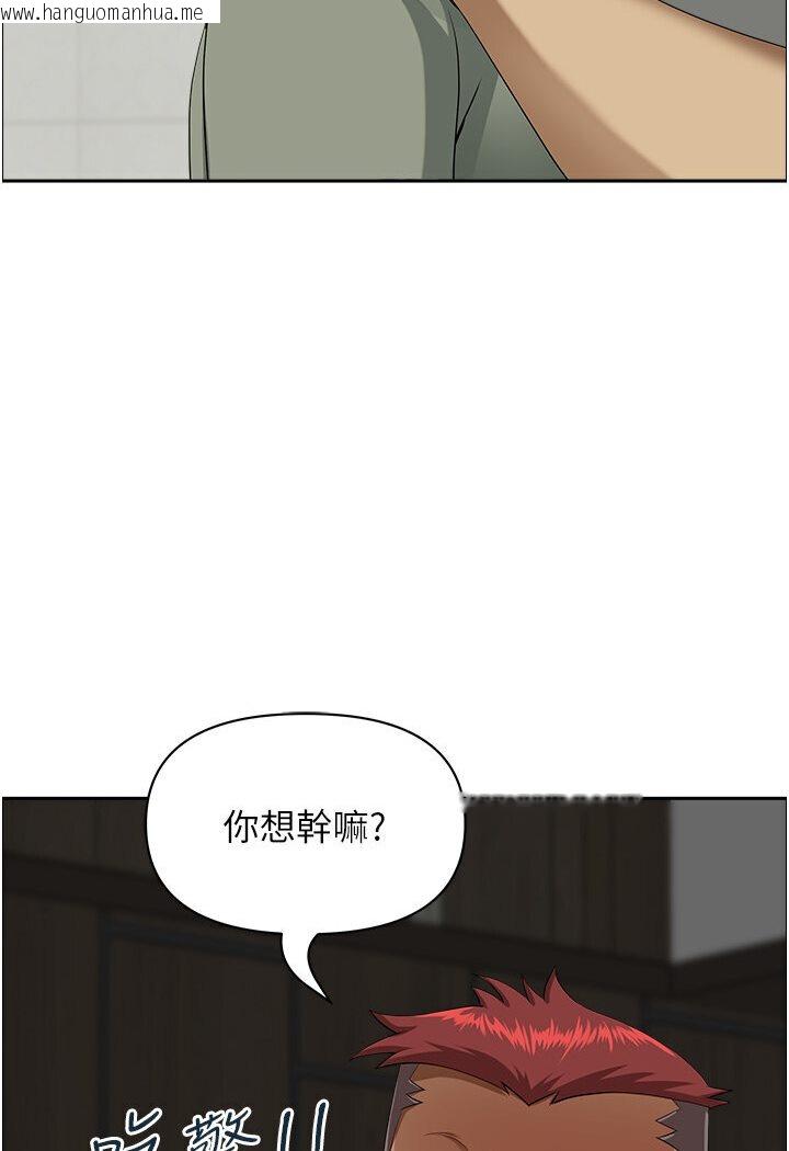 韩国漫画地方人妻们韩漫_地方人妻们-最终话-与阿姨们的淫乱纵欲生活在线免费阅读-韩国漫画-第88张图片