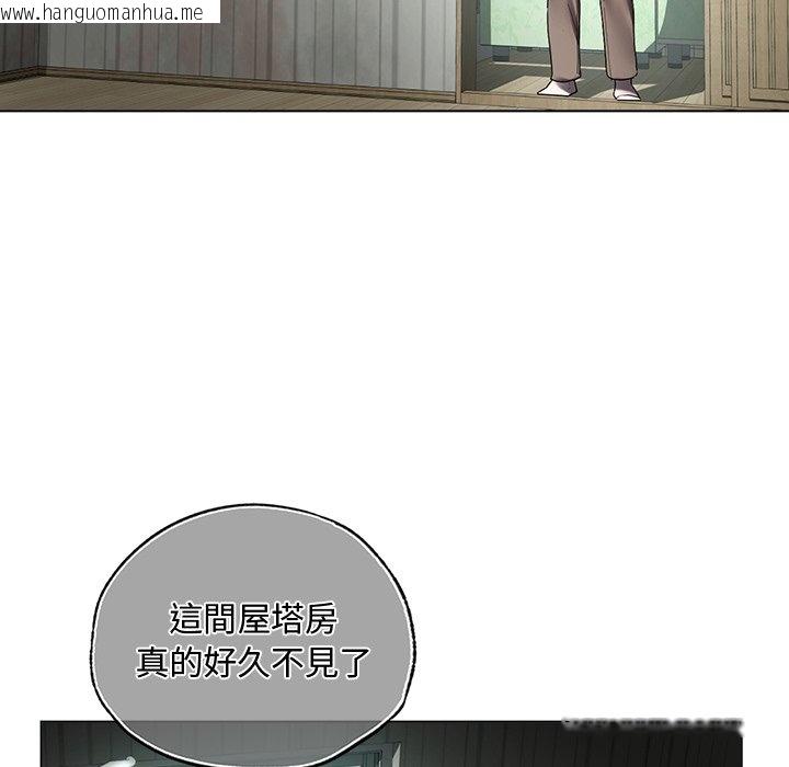 韩国漫画都市男女/首尔行韩漫_都市男女/首尔行-最终话在线免费阅读-韩国漫画-第88张图片