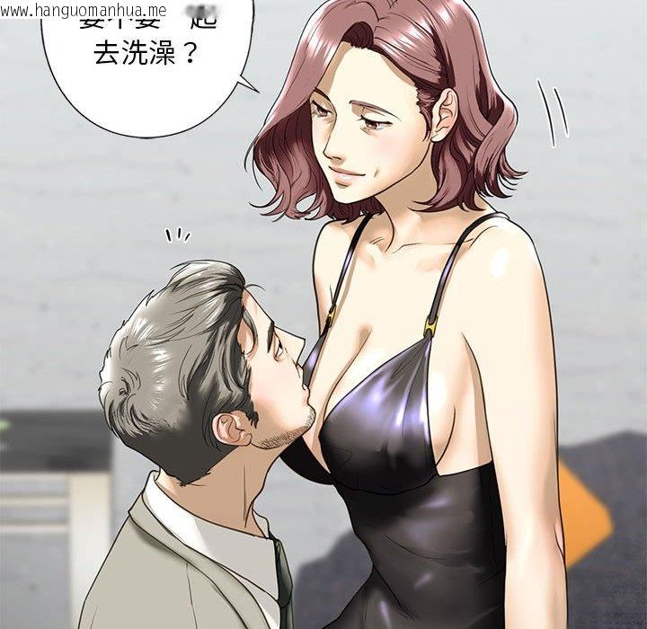 韩国漫画不要欺负我姐姐/我的继姐韩漫_不要欺负我姐姐/我的继姐-第7话在线免费阅读-韩国漫画-第46张图片