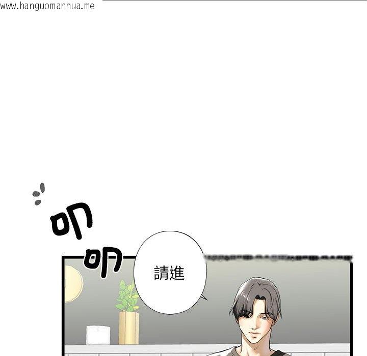 韩国漫画不要欺负我姐姐/我的继姐韩漫_不要欺负我姐姐/我的继姐-第7话在线免费阅读-韩国漫画-第107张图片