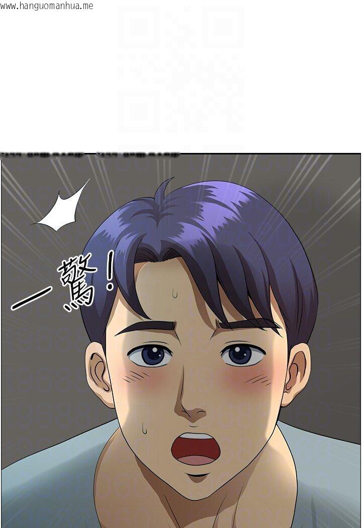 韩国漫画地方人妻们韩漫_地方人妻们-最终话-与阿姨们的淫乱纵欲生活在线免费阅读-韩国漫画-第24张图片