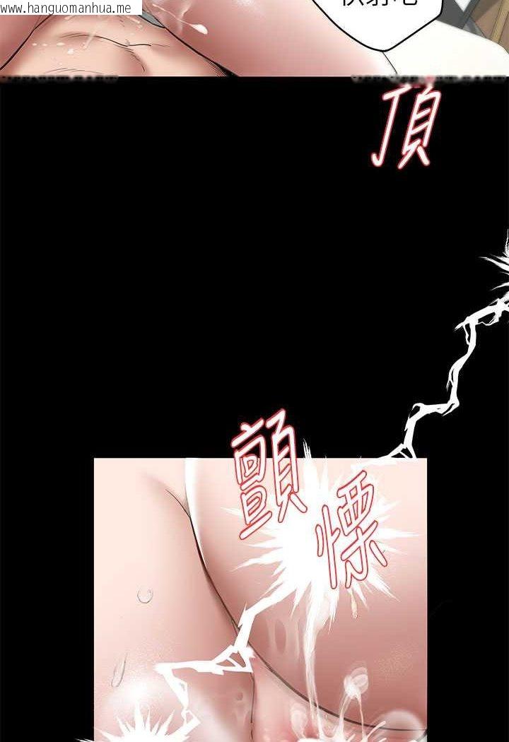 韩国漫画豪色复仇韩漫_豪色复仇-第7话-直接射里面没关系在线免费阅读-韩国漫画-第75张图片