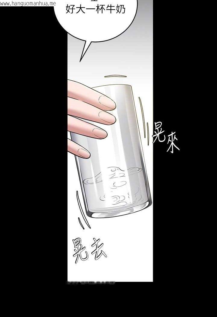 韩国漫画豪色复仇韩漫_豪色复仇-第6话-口爆性感园艺师在线免费阅读-韩国漫画-第55张图片