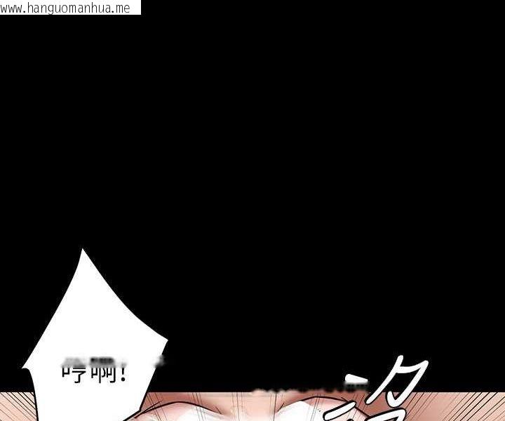 韩国漫画豪色复仇韩漫_豪色复仇-第6话-口爆性感园艺师在线免费阅读-韩国漫画-第87张图片