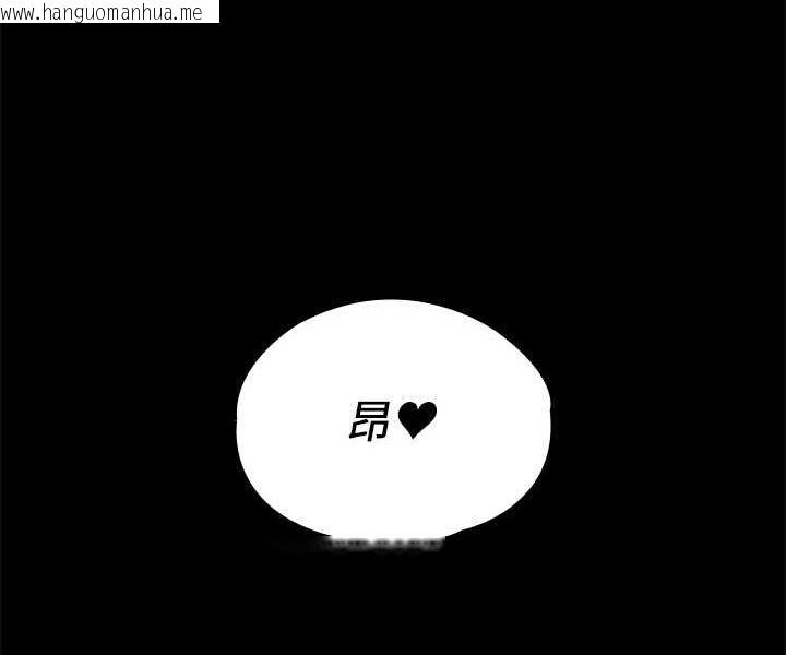 韩国漫画豪色复仇韩漫_豪色复仇-第5话-我的身体…就是筹码在线免费阅读-韩国漫画-第87张图片