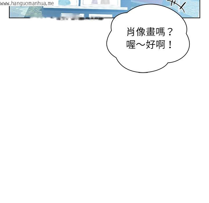 韩国漫画都市男女/首尔行韩漫_都市男女/首尔行-最终话在线免费阅读-韩国漫画-第120张图片