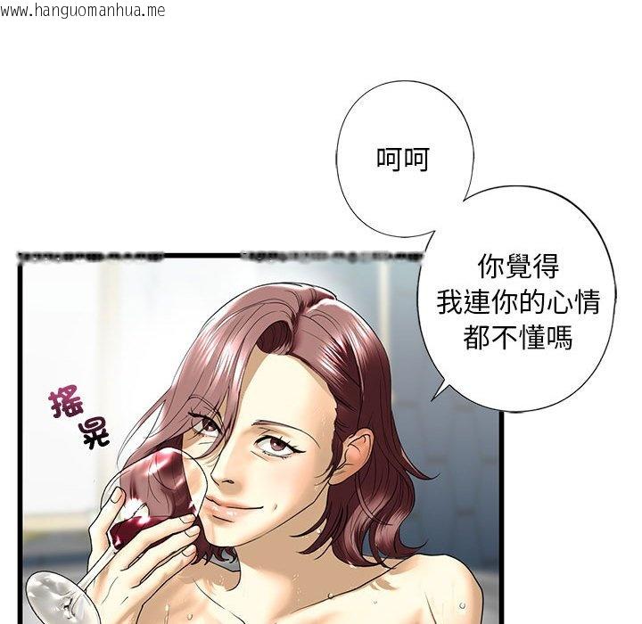 韩国漫画不要欺负我姐姐/我的继姐韩漫_不要欺负我姐姐/我的继姐-第7话在线免费阅读-韩国漫画-第88张图片