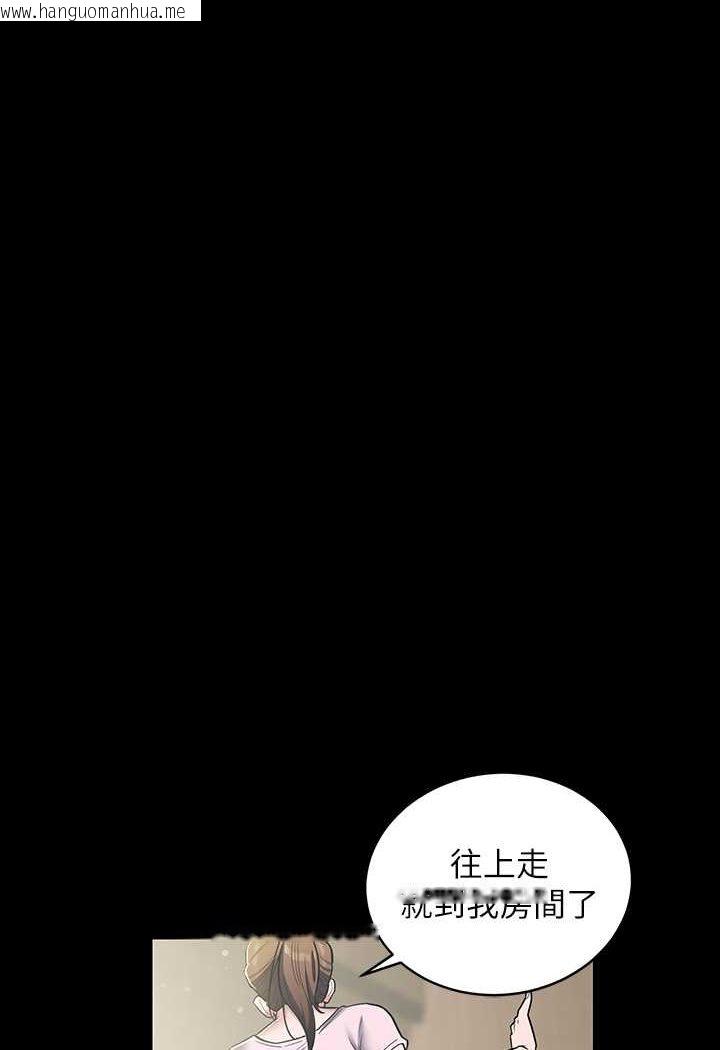 韩国漫画豪色复仇韩漫_豪色复仇-第6话-口爆性感园艺师在线免费阅读-韩国漫画-第66张图片