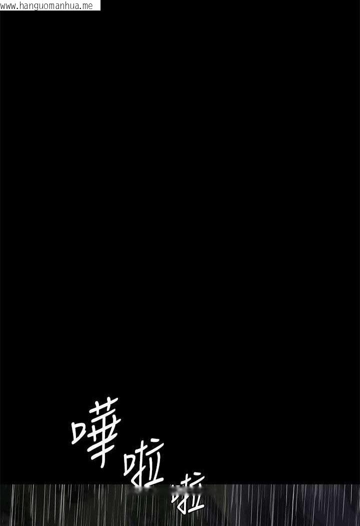 韩国漫画豪色复仇韩漫_豪色复仇-第5话-我的身体…就是筹码在线免费阅读-韩国漫画-第21张图片