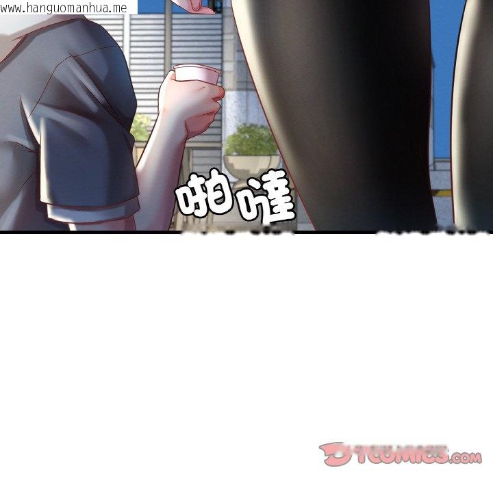 韩国漫画想要拥有她/渴望占有她韩漫_想要拥有她/渴望占有她-第6话在线免费阅读-韩国漫画-第52张图片